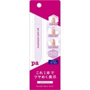 pa ガラスファイル TOOL24