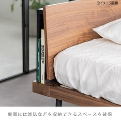 【NO WHERE LIKE 】ベッド シングル ユニック シェルフ NOWHERELIKEHOMEのシンプルなベッドフレーム「ユニック シェルフ