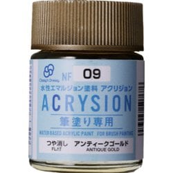 NF09 Classy 'n Dressy アクリジョン 筆塗り専用カラー 18ml アンティークゴールド [プラモデル用塗料]