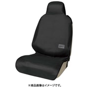 4092-10BK [シートカバー ファインテックスE× ワイドサイズ 防水 撥水 フロント用1枚入り ブラック]
