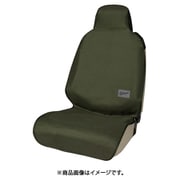 4092-10GN [シートカバー ファインテックスE× ワイドサイズ 防水 撥水 フロント用1枚入り グリーン]