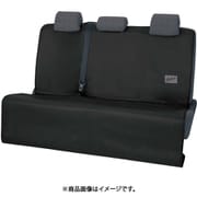 4092-04BK [シートカバー ファインテックスE× 防水 撥水 リア用シートベルト対応 ラゲージ・後席用 ブラック]