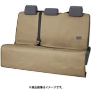 4092-04BE [シートカバー ファインテックスE× 防水 撥水 リア用シートベルト対応 ラゲージ・後席用 ベージュ]