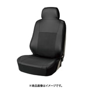 4041-10BK [シートカバー レザーマッチ 抗菌防臭 サイドエアバッグ対応 背裏ハーフ フロント用1枚入り ブラック]