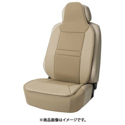 4097-91BE [シートカバー バンブーレザー 抗菌防臭 サイドエアバッグ対応 竹炭チップ フロント用1枚入り ベージュ]