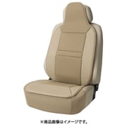4097-91BE [シートカバー バンブーレザー 抗菌防臭 サイドエアバッグ対応 竹炭チップ フロント用1枚入り ベージュ]