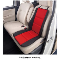 ヨドバシ.com - ボンフォーム BONFORM 5780-07RE [シート