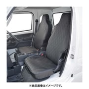 4368-09BK [車種別専用シートカバー ダイヤキルト K2-2 スーパーキャリィ専用（DA16T）ブラック]