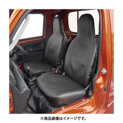 ヨドバシ.com - ボンフォーム BONFORM 4368-10BK [車種別専用シート ...