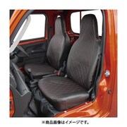 4368-10RE [車種別専用シートカバー ダイヤキルト K2-1 ハイゼットジャンボ専用（S500P・S510P）レッド]