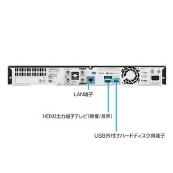 ヨドバシ.com - シャープ SHARP 4B-C10EW3 [ブルーレイレコーダー