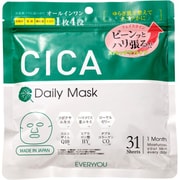 CICAフェイシャルマスク 31枚入り