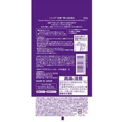 ヨドバシ.com - プラチナレーベル ハトムギ炭酸泡化粧水 180g 通販