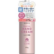 ハンドクリーム モイスト ローズの香り 275g