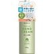 ハンドクリーム スムース ゆずの香り 275g