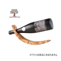 ヨドバシ.com - General Olive Wood #GB353 [オリーブの木 ワイン