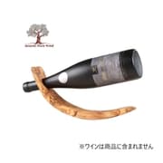 #GB353 [オリーブの木 ワインボトルホルダー]