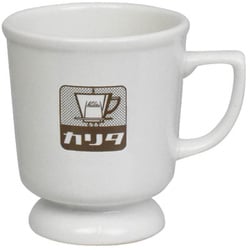 マグカップ 200ml ノスタルジー カリタレトロ 陶磁器 ブラウン 2148