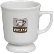 マグカップ 200ml ノスタルジー カリタレトロ 陶磁器 ブラウン 2148