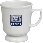 マグカップ 200ml ノスタルジー カリタレトロ 陶磁器 ブルー 2149
