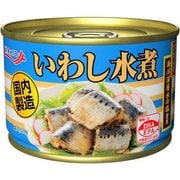いわし水煮 145g [魚貝缶詰]