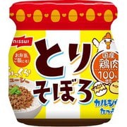 とりそぼろ 52g