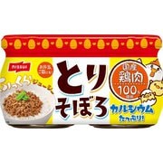 とりそぼろ 2個パック（52gx2）