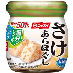 減塩50％さけあらほぐし 48g