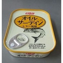 ヨドバシ.com - ニッスイ オイルサーディンレモン風味 105g [魚貝缶詰