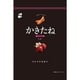 阿部幸製菓 かきたね 002 うめ 60g