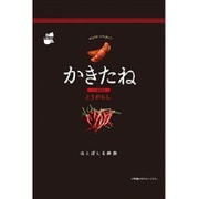 阿部幸製菓 かきたね 006 とうがらし 60g