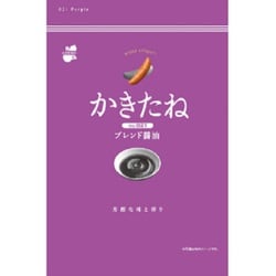 阿部幸製菓 かきたね 021 Purple ブレンド醤油 60g