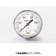 高島 一般圧力計（D枠埋込型・縁なし・中心ネジ・φ60）圧力レンジ0.0～0.1MPa R1/4 1010010