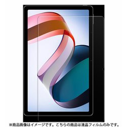 ヨドバシ.com - シャオミ Xiaomi BHR6801GL [Xiaomi Redmi Pad ガラス ...