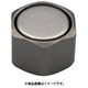 ラクテム マグネット付六角ホルダ M5-19 HHMM5-19