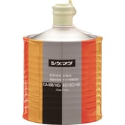 962 [シゲマツ 防毒マスク吸収缶 CA-506/HG/AG/SO/HS]