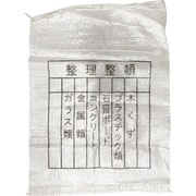 SHOWA 分別クリスタルガラ袋 200枚入 15799