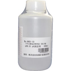 佐藤 PH計用 フタル酸塩pH標準液 500ml pH4.01（6401-10） 1644232