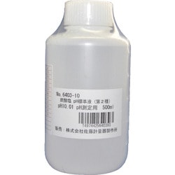 佐藤 PH計用 炭酸塩pH標準液 500ml pH10.01 （6403-10） 1644962