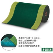 SWS Oilguardロール YG70 721028