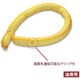 SWS Oilguardブーム 136 721031