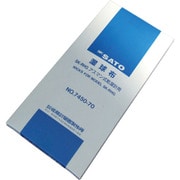 佐藤 SK-RHG専用湿球布(7450-70) (60本入) 7450-70