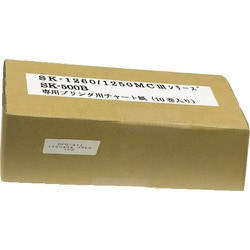 佐藤 SK-1260・SK-500B専用プリンタ用（8009-82）（10巻入） 8009-82