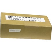 佐藤 SK-1260・SK-500B専用プリンタ用(8009-82)(10巻入) 8009-82