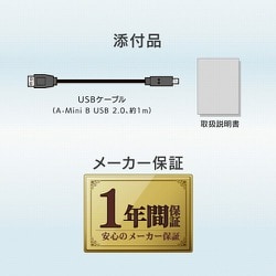 ヨドバシ.com - アイ・オー・データ機器 I-O DATA USB-RGB2S [IODATA