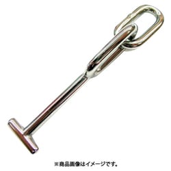 水本 車体ドア留め金具B型 全長125mm A-1308