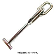 A-1308 [水本 車体ドア留め金具B型 全長125mm]