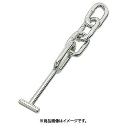 水本 車体ドア留め金具B型 全長187mm A-1310