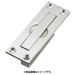 水本 上げ蓋取手 33mm×103mm A-1637
