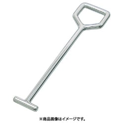 水本 車体ドア留め金具C型 全長167mm A-2165